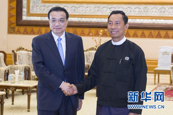 11月14日，國(guó)務(wù)院總理李克強(qiáng)在內(nèi)比都會(huì)見緬甸聯(lián)邦議會(huì)議長(zhǎng)兼人民院議長(zhǎng)吳瑞曼。新華社記者王曄攝