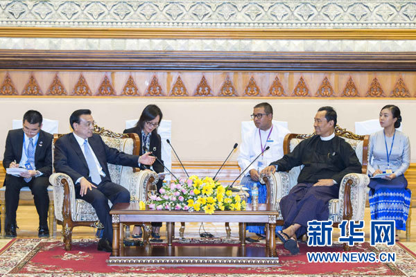 11月14日，中國(guó)國(guó)務(wù)院總理李克強(qiáng)在內(nèi)比都會(huì)見緬甸聯(lián)邦議會(huì)議長(zhǎng)兼人民院議長(zhǎng)吳瑞曼。新華社記者 王曄 攝
