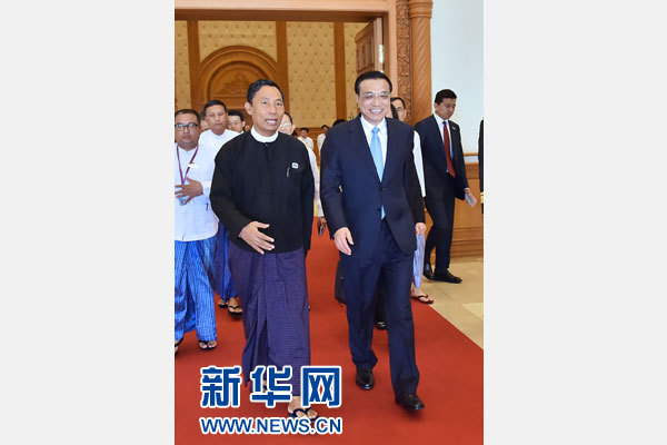 11月14日，中國(guó)國(guó)務(wù)院總理李克強(qiáng)在內(nèi)比都會(huì)見緬甸聯(lián)邦議會(huì)議長(zhǎng)兼人民院議長(zhǎng)吳瑞曼。新華社記者 李濤 攝