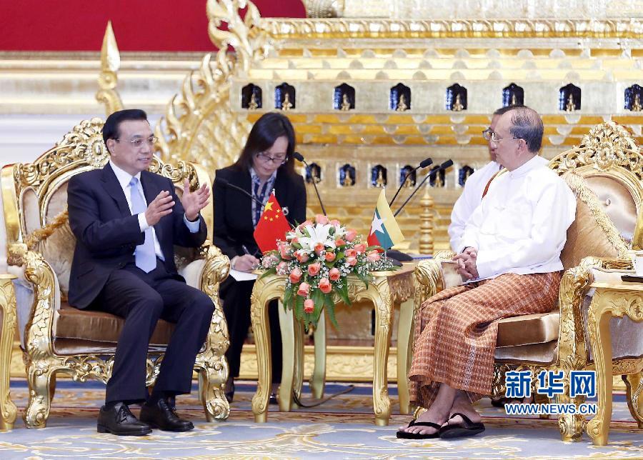 11月14日，中國國務(wù)院總理李克強在內(nèi)比都同緬甸總統(tǒng)吳登盛舉行會談。 新華社記者 王曄 攝