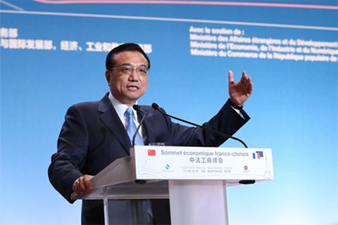 李克強總理2日在中法工商峰會演講時表示，中法建交50年來，兩國關系積累了寶貴經驗，未來50年的中法關系將更燦爛輝煌。中國政府網