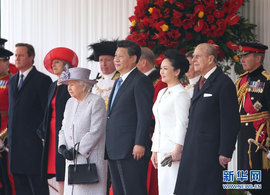 10月20日，對英國進行國事訪問的國家主席習近平出席英國女王伊麗莎白二世在倫敦騎兵檢閱場舉行的隆重歡迎儀式。 新華社記者 龐興雷 攝