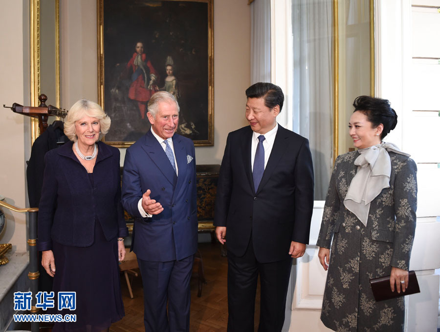 10月20日，國家主席習(xí)近平和夫人彭麗媛在倫敦會(huì)見英國查爾斯王儲(chǔ)夫婦。 新華社記者 謝環(huán)馳 攝