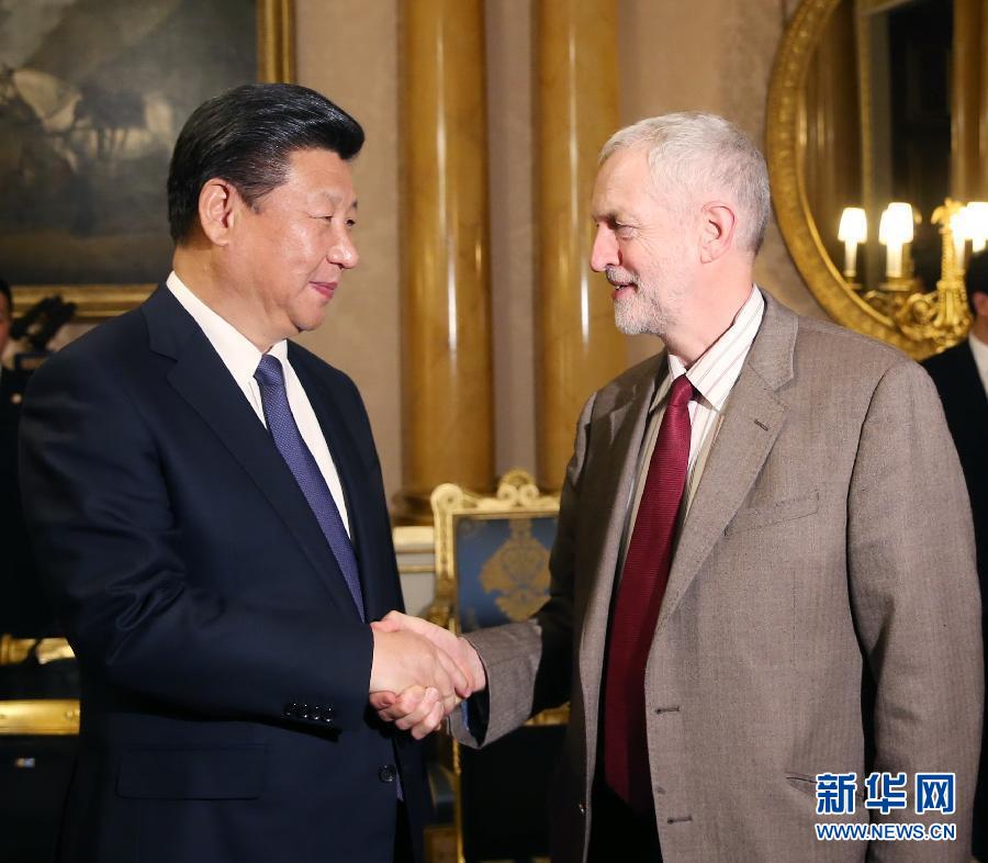 10月20日，國家主席習近平在倫敦會見英國工黨領袖杰里米·科爾賓。 新華社記者 姚大偉 攝
