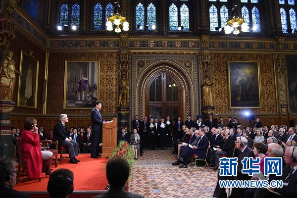 10月20日，國家主席習(xí)近平在英國議會發(fā)表講話。 新華社記者 張鐸攝 