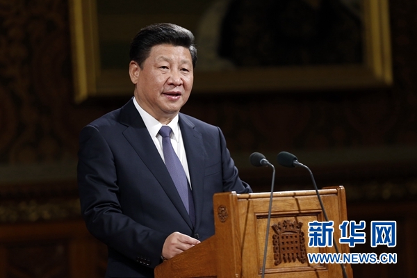 10月20日，國家主席習(xí)近平在英國議會發(fā)表講話。 新華社記者 鞠鵬攝 