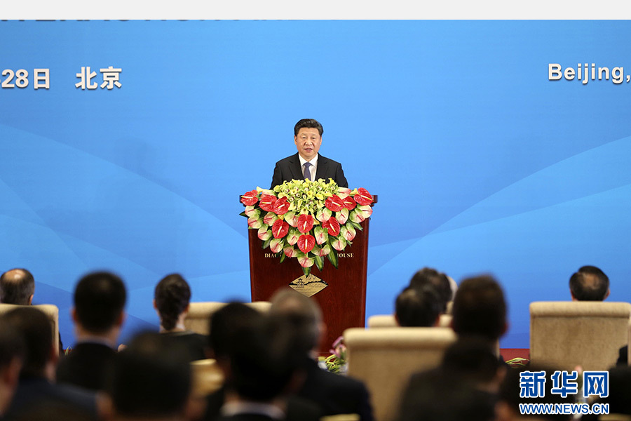 4月28日，亞洲相互協(xié)作與信任措施會議第五次外長會議在北京開幕。國家主席習近平出席開幕式并發(fā)表題為《凝聚共識 促進對話共創(chuàng)亞洲和平與繁榮的美好未來》的重要講話。 新華社記者丁林攝