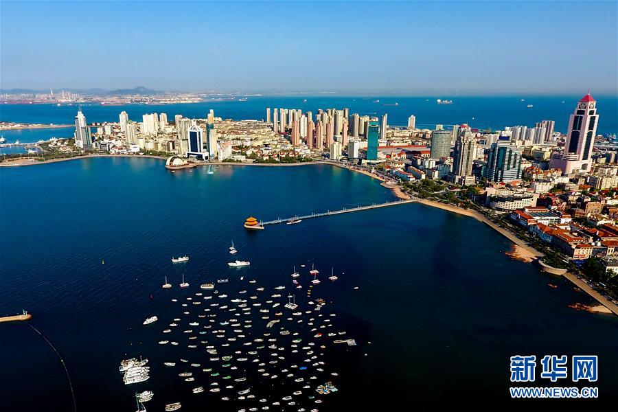 （上合青島峰會）（2）青島，幸福之城