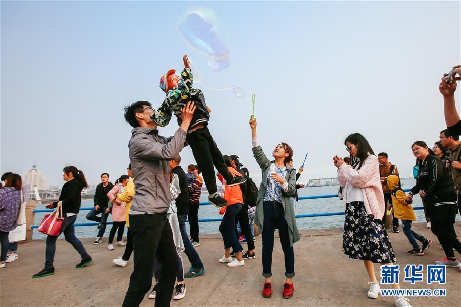 （上合青島峰會(huì)）（5）青島，幸福之城