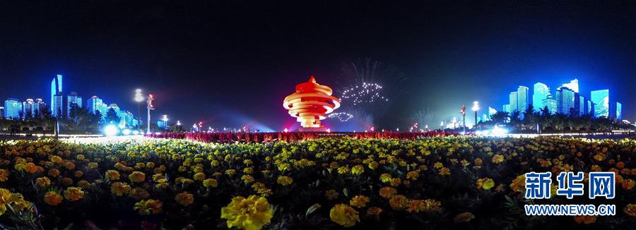 （新華全媒頭條·上合青島峰會(huì)·圖文互動(dòng)）（6）攜手前進(jìn)，開(kāi)啟上合發(fā)展新征程 ——習(xí)近平主席主持上合組織青島峰會(huì) 并舉行系列活動(dòng)紀(jì)實(shí)