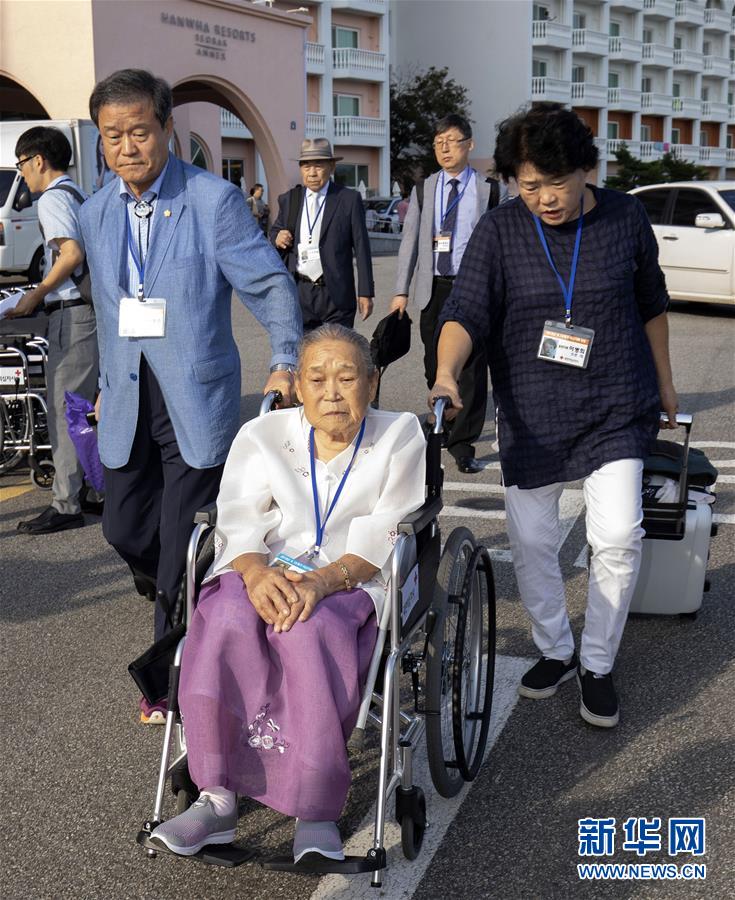 (國際)(2)韓國離散親屬赴朝參加團(tuán)聚活動