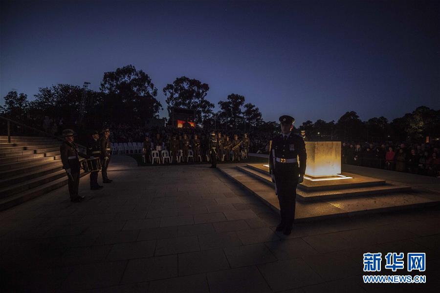 （國際）（2）澳大利亞舉行“澳新軍團(tuán)日”紀(jì)念活動　緬懷一戰(zhàn)陣亡軍人