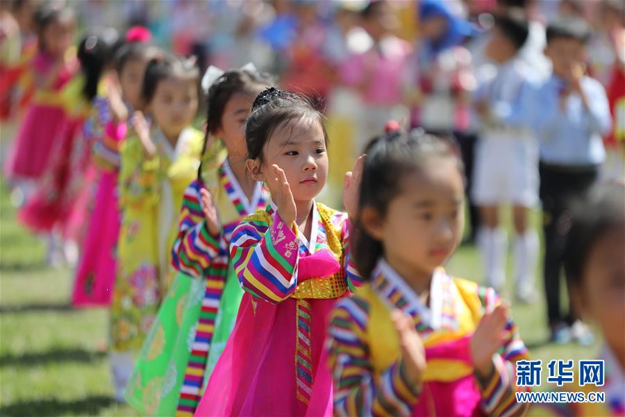 （國際）（4）平壤舉行大型文體活動(dòng)慶祝“六一”兒童節(jié)