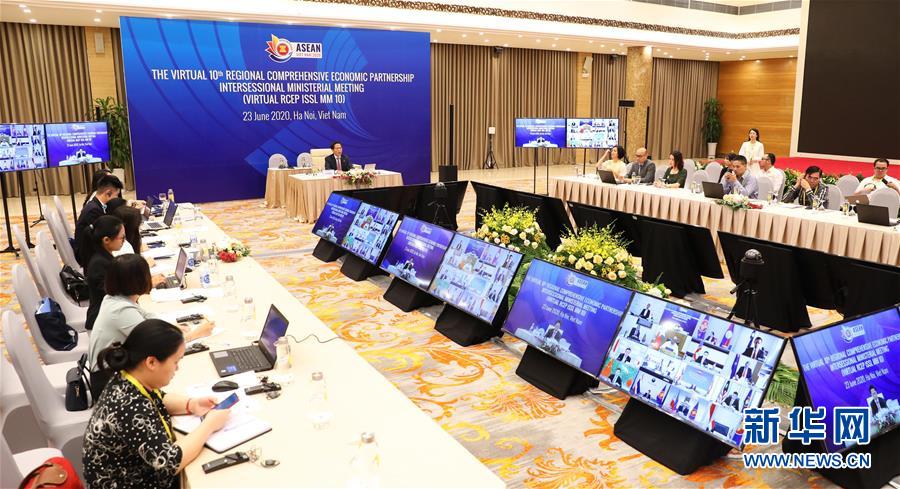(國際)RCEP部長級會議決定致力于年內(nèi)簽署協(xié)定