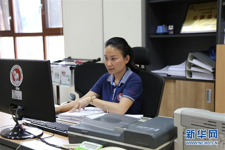 （國際·圖文互動）（2）通訊：“信守承諾，一諾千金”——一個老撾女孩在中國企業(yè)的十年成長史