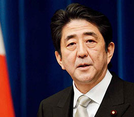 安倍，標(biāo)榜"和平"你不夠格