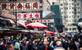 香港最忌妨礙到別人 內(nèi)地游客“六指南”、“六禁忌”