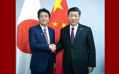 習近平會見日本首相