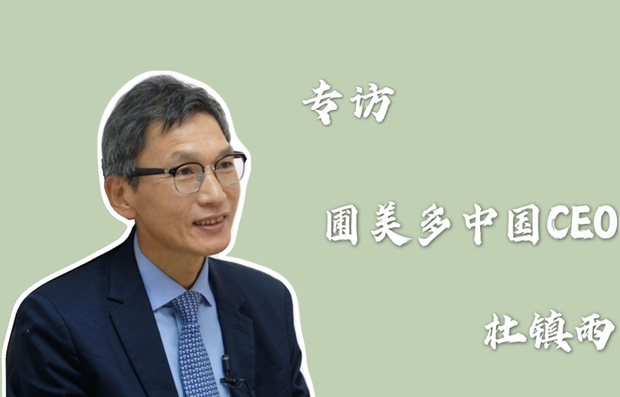 韓國綠色食品企業(yè)中國CEO：“參加進博會讓我們獲益良多”