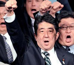 修憲,日軍國(guó)主義圖謀復(fù)蘇？